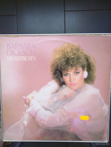 Barbara Dickson - Heartbeats 84 Epic England NM/VG