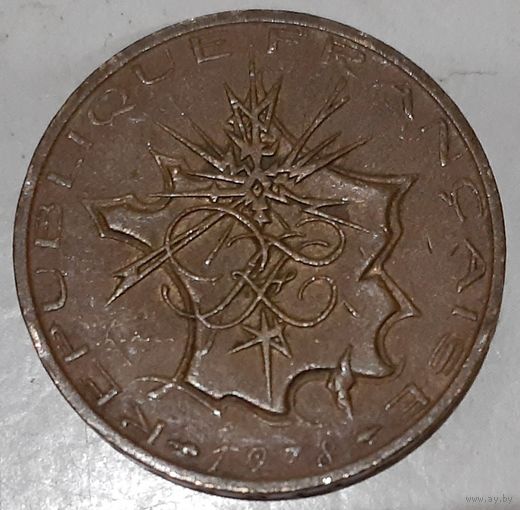Франция 10 франков, 1978 (14-9-11)