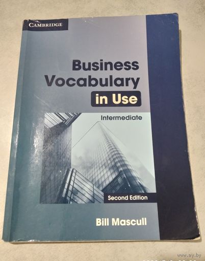 Business Vocabulary in Use. Intermediate.