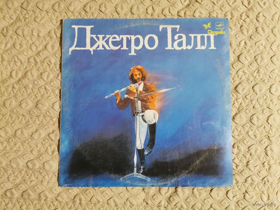[LP Винил EX] Джетро Талл - Jethro Tull (Rock, Prog Rock) винил в отличном состоянии