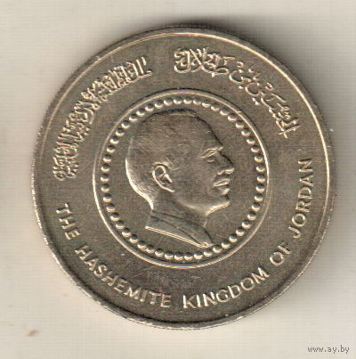 Иордания 1 динар 1985 50 лет со дня рождения Короля Хусейна ибн Талала