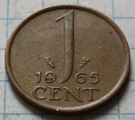 Нидерланды 1 цент, 1965      ( 2-1-1 )