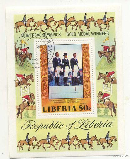 Либерия 5672