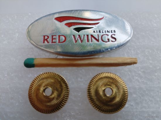 Знак-фрачник. Red Wings Airlines.  Авиакомпания "Красные крылья". 2 винта"