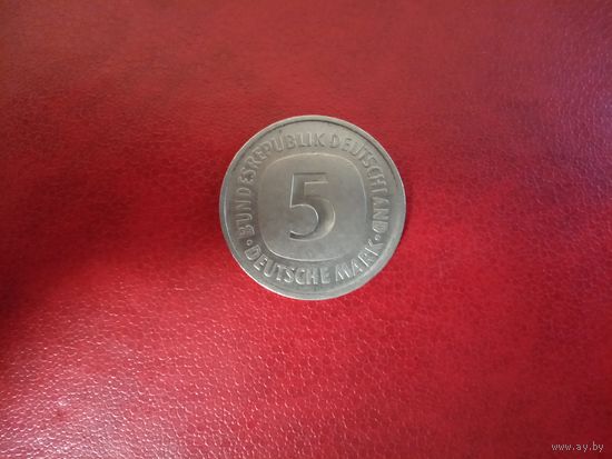 Германия ФРГ 5 марок 1976 F