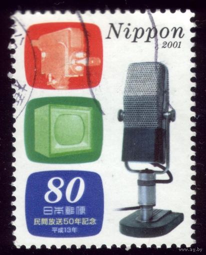 1 марка 2001 год Япония 3291Микрофон,камера