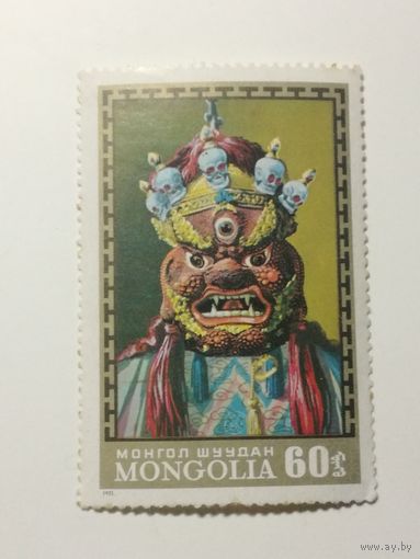 Монголия 1971. Маски