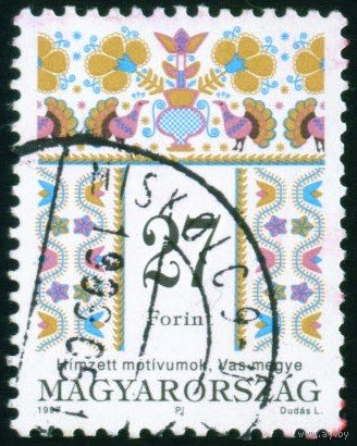 Фольклорные мотивы Венгрия 1997 год 1 марка