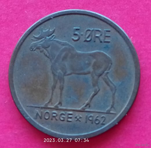 Норвегия 5 эре, 1958-1973