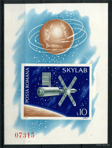 Румыния - 1974г. - Космическая лаборатория "Skylab" - полная серия, MNH [Mi bl. 118] - 1 блок