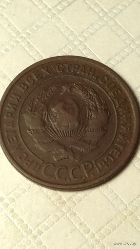 1 копейка 1924 года СССР(4)