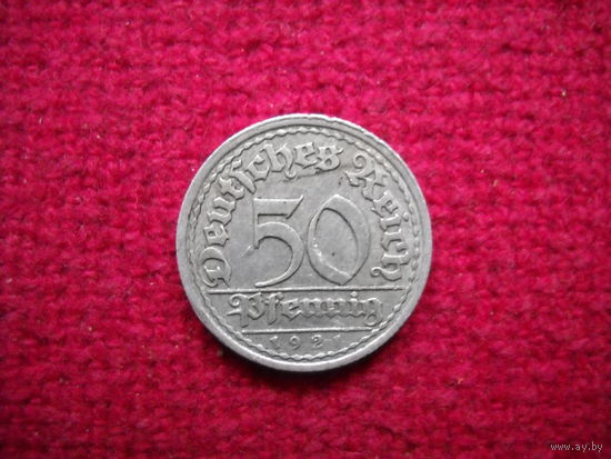 Германия 50 пфеннигов 1921 г. ( F )