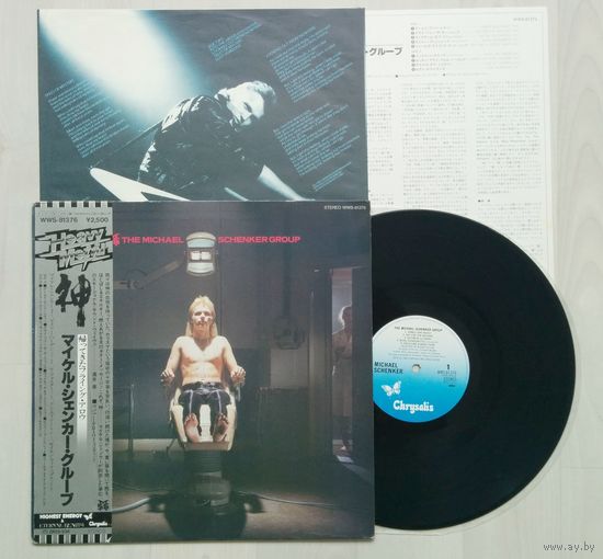 THE MICHAEL SCHENKER GROUP (JAPAN винил LP 1980)
