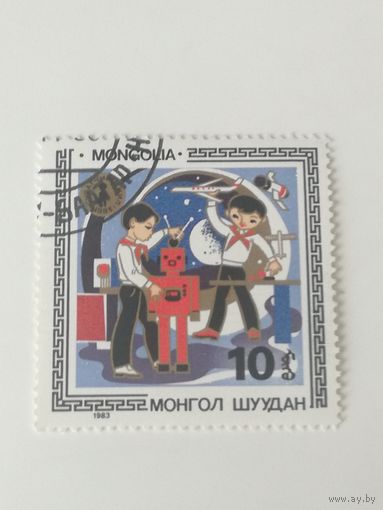 Монголия 1983. Год ребенка