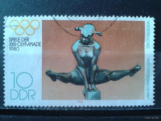 ГДР 1980 Олимпиада в Москве, гимнастика