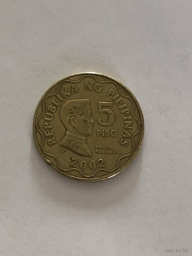 5 песо 2002 г., Филиппины