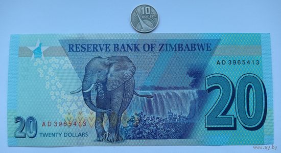 Werty71 Зимбабве 20 долларов 2020 UNC банкнота