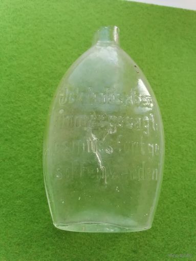 RRR Немецкая бутылка Солдат на охоте (ПМВ)(Предлагайте цену)