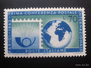 Италия 1963 конференция ВПС