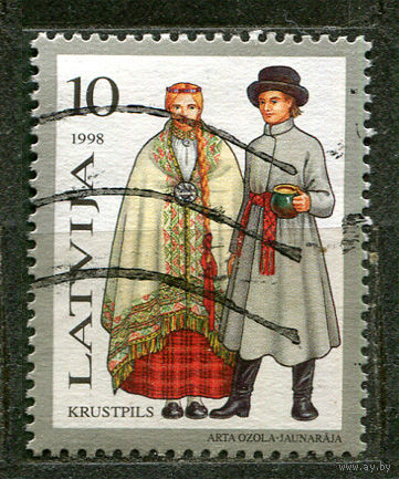 Народные костюмы. Латвия. 1998
