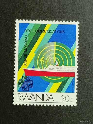 Руанда 1984. Всемирный год коммуникаций