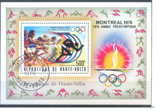 Верхняя Вольта 1976 Спорт Олимпиада Монреаль Канада блок