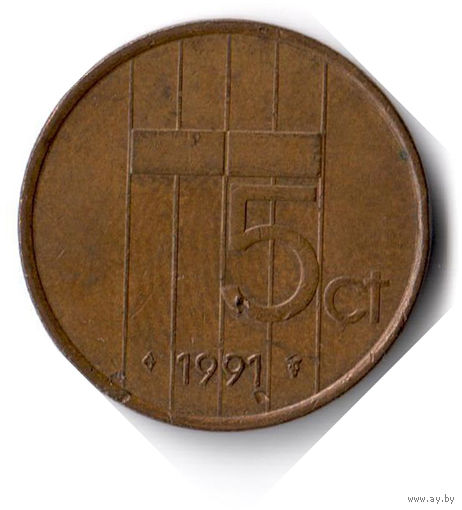 Нидерланды. 5 центов. 1991 г.
