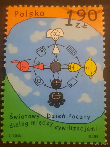 Польша 2001. Международный день почты