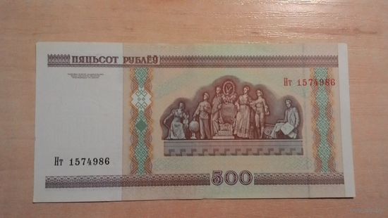 500 рублей 2000, серия Нт.