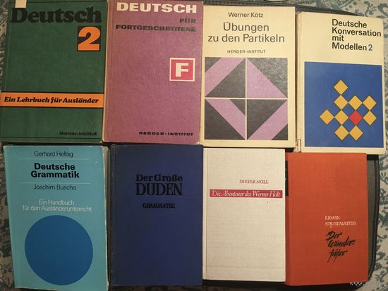 Немецкий язык учебники грамматика Buscha Duden романы любая книга По 14 руб