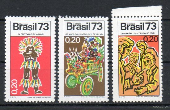 История Бразилия 1973 год 3 марки