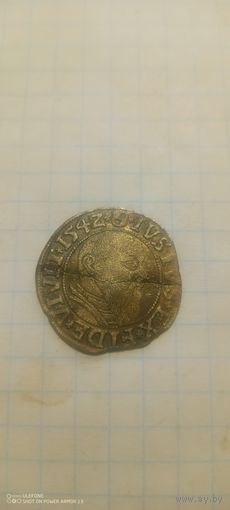 1 грош 1542