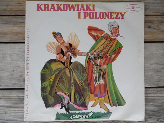 Polska Kapela Ludowa F. Dzierzanowskiego - Краковяки и полонезы - Muza, Poland