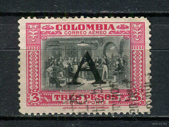 Колумбия - 1950 - Провозглашение независимости. Надпечатка А на 3Р - [Mi.577] - 1 марка. Гашеная.  (Лот 51BT)