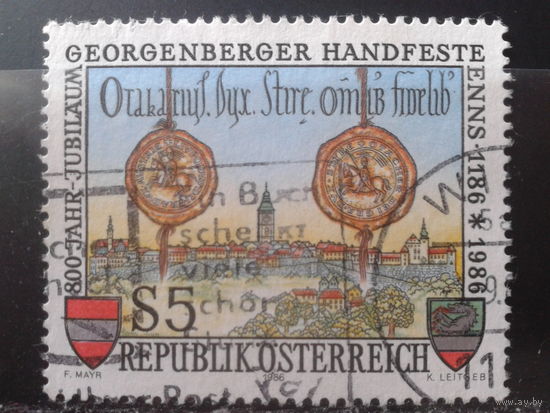 Австрия 1986 800 лет городам: штемпеля и гербы