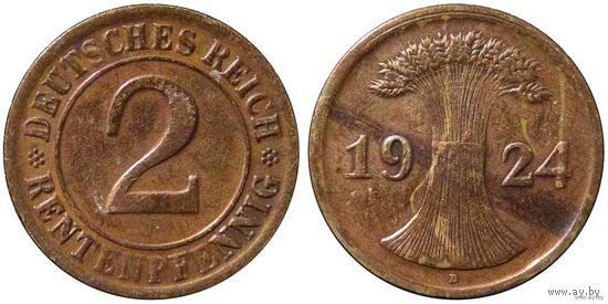 YS: Германия, 2 рентенпфеннига 1924D, KM# 31