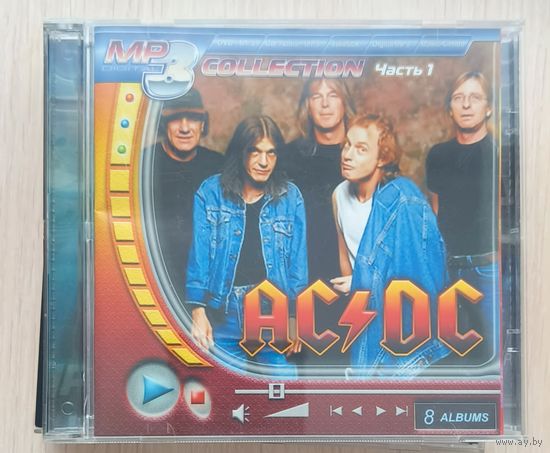 AC/DC, 2 mp3