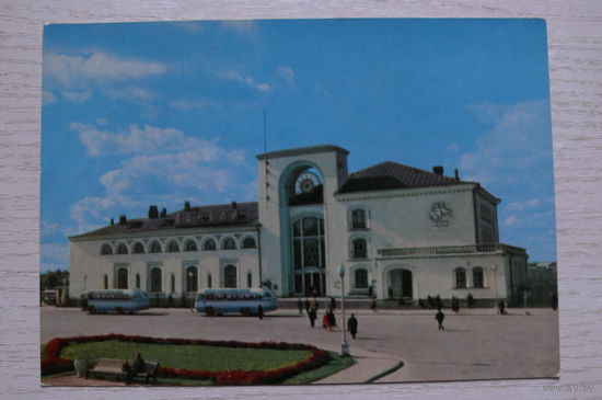 Новгород. Вокзал; 1965, чистая (изд. "Советский художник").
