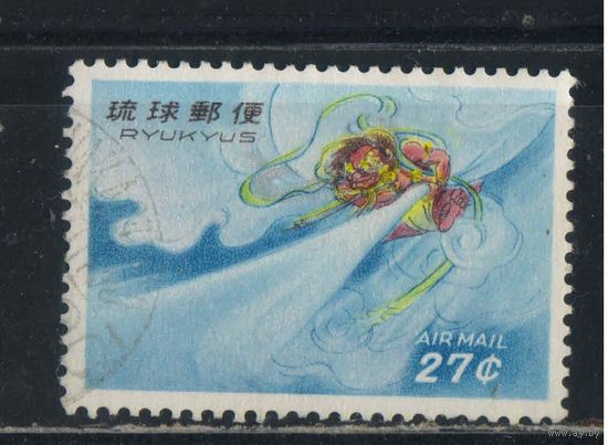 Рюкю Япония Авиа 1961 Летающее божество #115