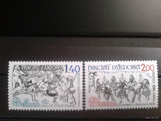 Андорра фр. 1981 Европа, игры и танцы** полная серия Михель-3,0 евро