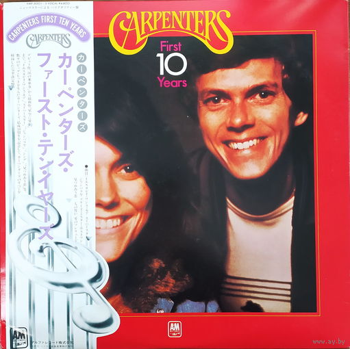 Carpenters – First 10 Years / 3lp / Japan