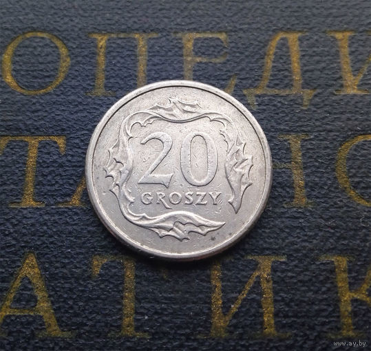 20 грошей 1997 Польша #06