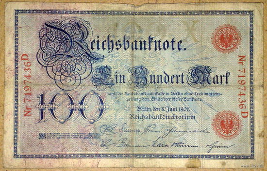 100 марок 1907г -редкая-