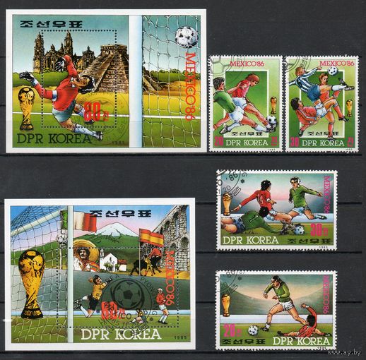 Чемпионат мира по футболу в Мексике КНДР 1986 год серия из 2-х блоков и 4-х марок (1 и 2 выпуски)