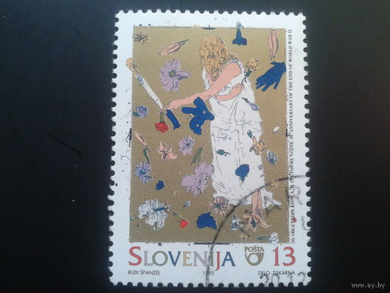Словения 1995 графика,