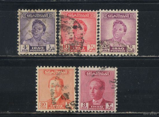 Ирак Кор 1948-57 Фейсал II Стандарт #130,134,139,179,203