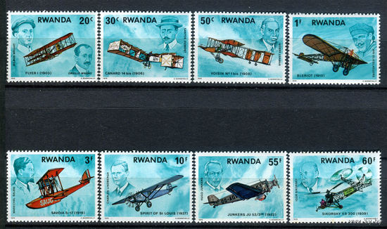 Руанда - 1978г. - История авиации - полная серия, MNH [Mi 952-959] - 8 марок