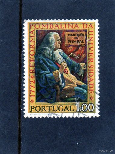 Португалия.Ми-1178. Маркиз де Помбал (1699-1782) реформатор. Серия: 200 летие университетской реформы Помбалина.1972.