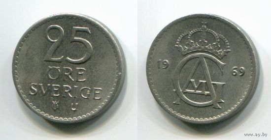 Швеция. 25 эре (1969)