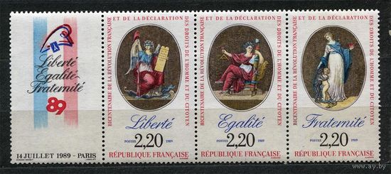 Живопись. Французская революция. Франция. 1989. Полная серия сцепка 3 марки. Чистые